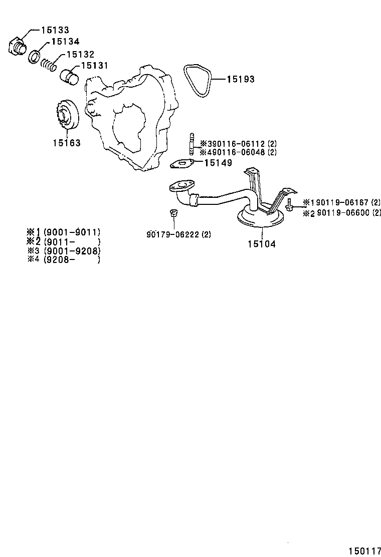 15193-17010 GASKET, OIL PUMP product image
