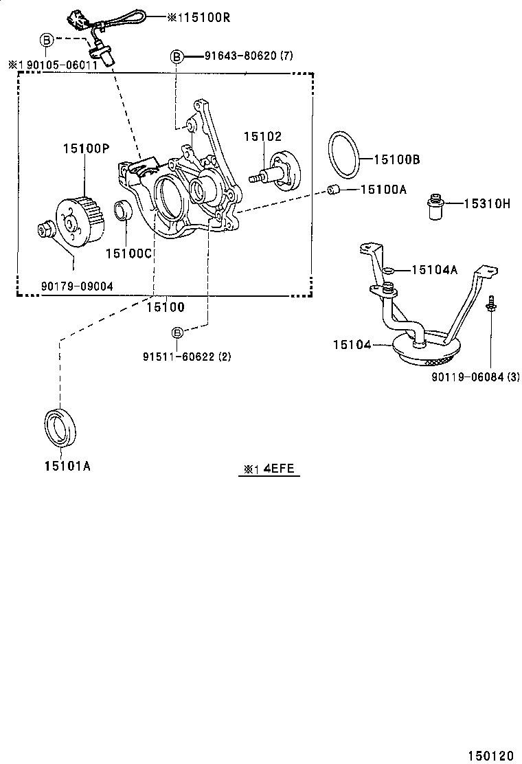 15011-16090 BODY SUB-ASSY, OIL PUMP product image
