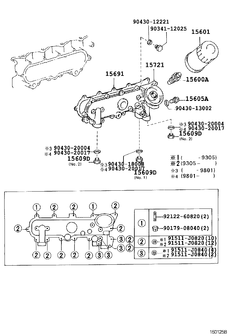 Toyota 90915-30002 FILTER SUB-ASSY, OIL