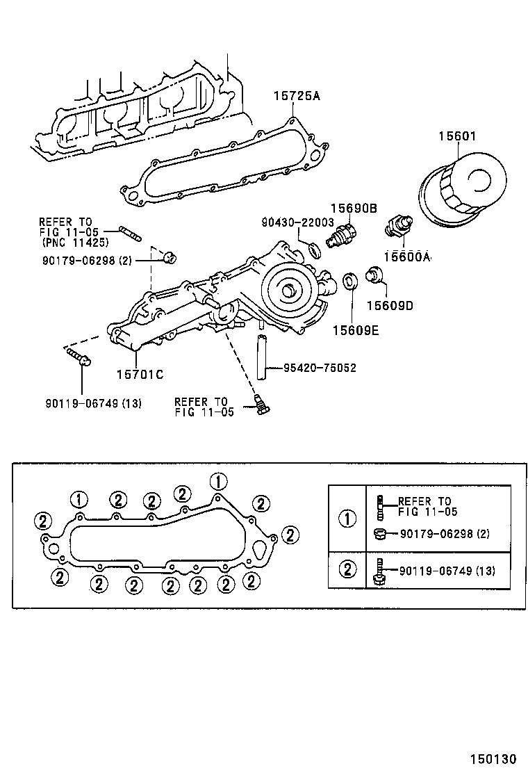 15721-17020 COVER, OIL COOLER product image