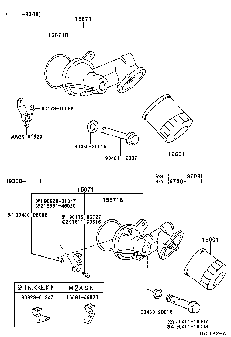 Toyota 15670-46050 BRACKET, OIL FILTER