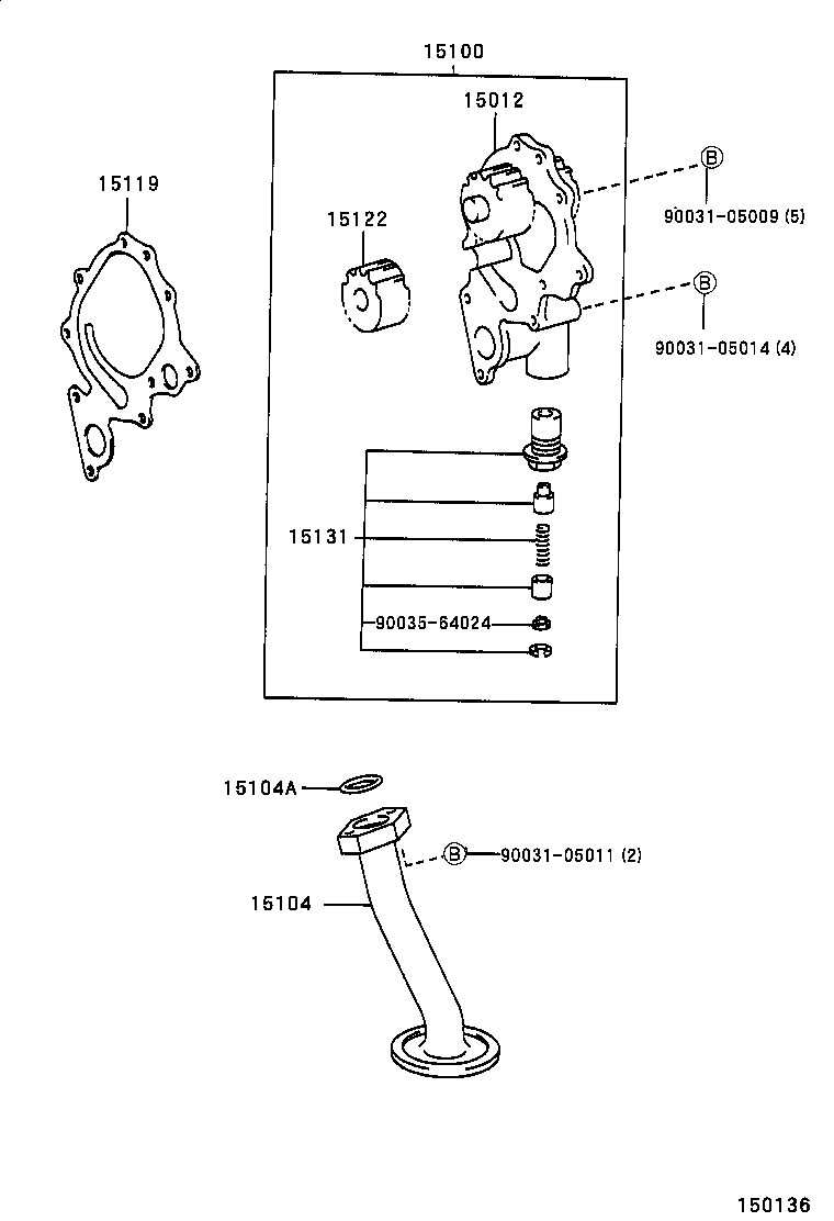 15012-89101 COVER SUB-ASSY, OIL PUMP product image