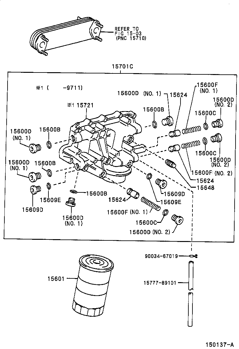 15798-89103 PLUG, W/HEAD STRAIGHT SCREW(FOR OIL FILTER BRACKET) product image