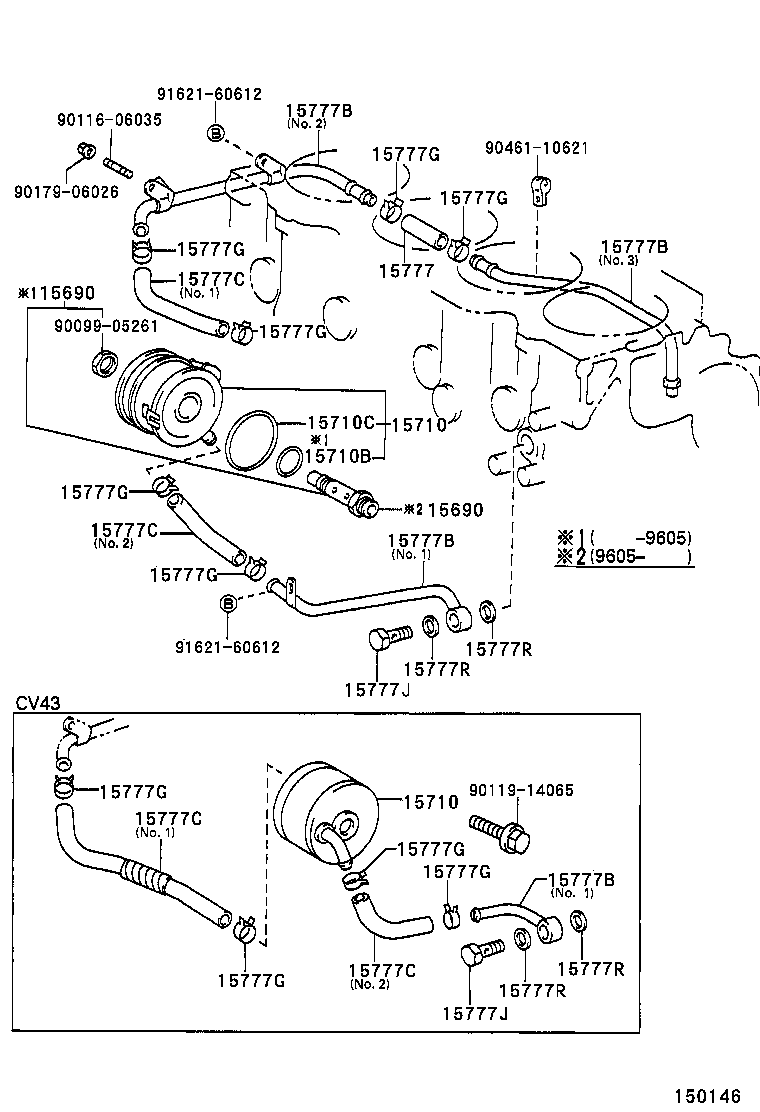 15690-64030 VALVE ASSY, OIL COOLER RELIEF product image