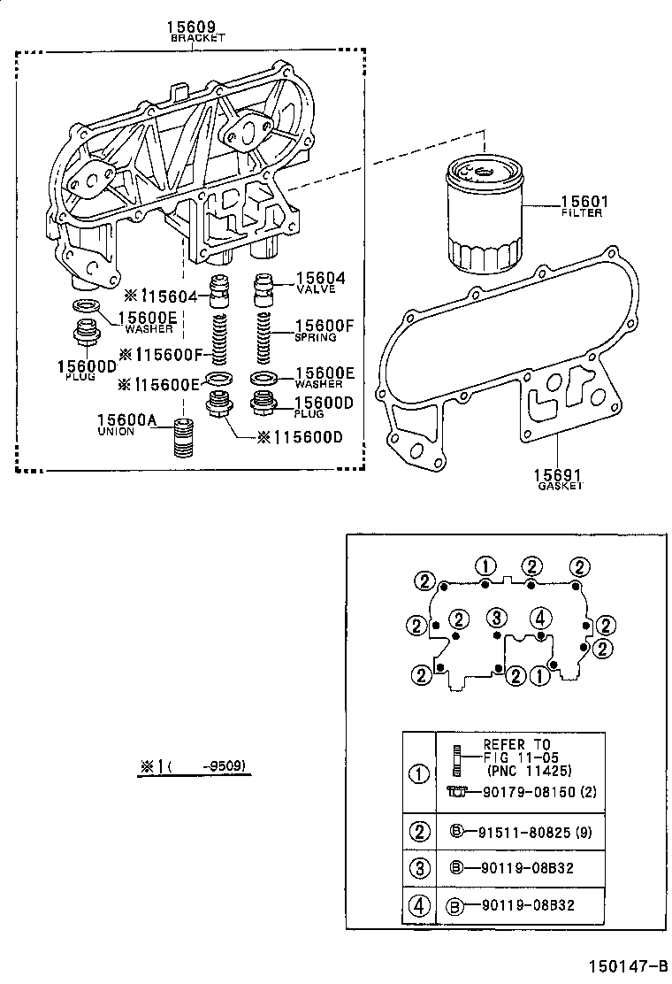 Toyota 15692-54050 GASKET, OIL FILTER