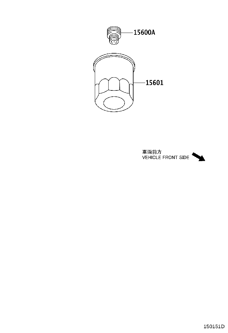 90915-TA002 FILTER SUB-ASSY, OIL product image
