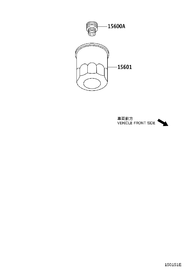 Toyota 90904-04002 UNION(FOR OIL FILTER)