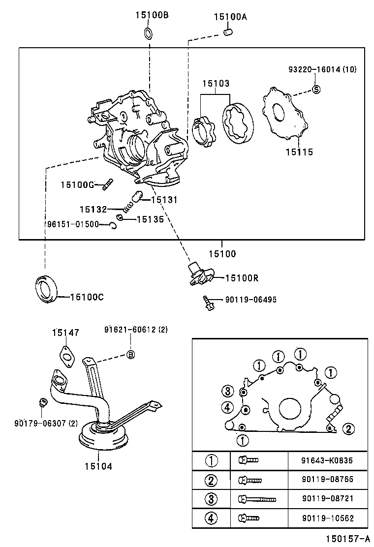 15103-50040 GEAR SET, OIL PUMP product image