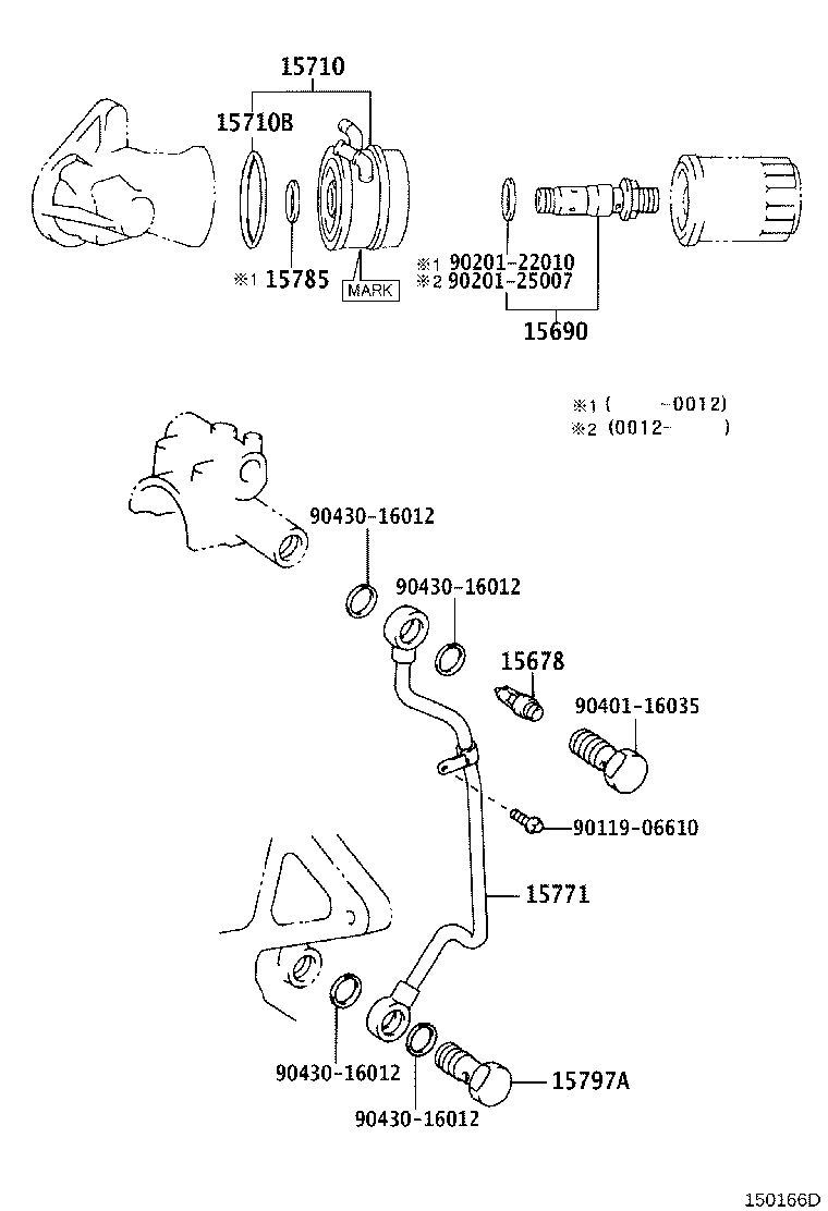 15710-46040 COOLER ASSY, OIL product image