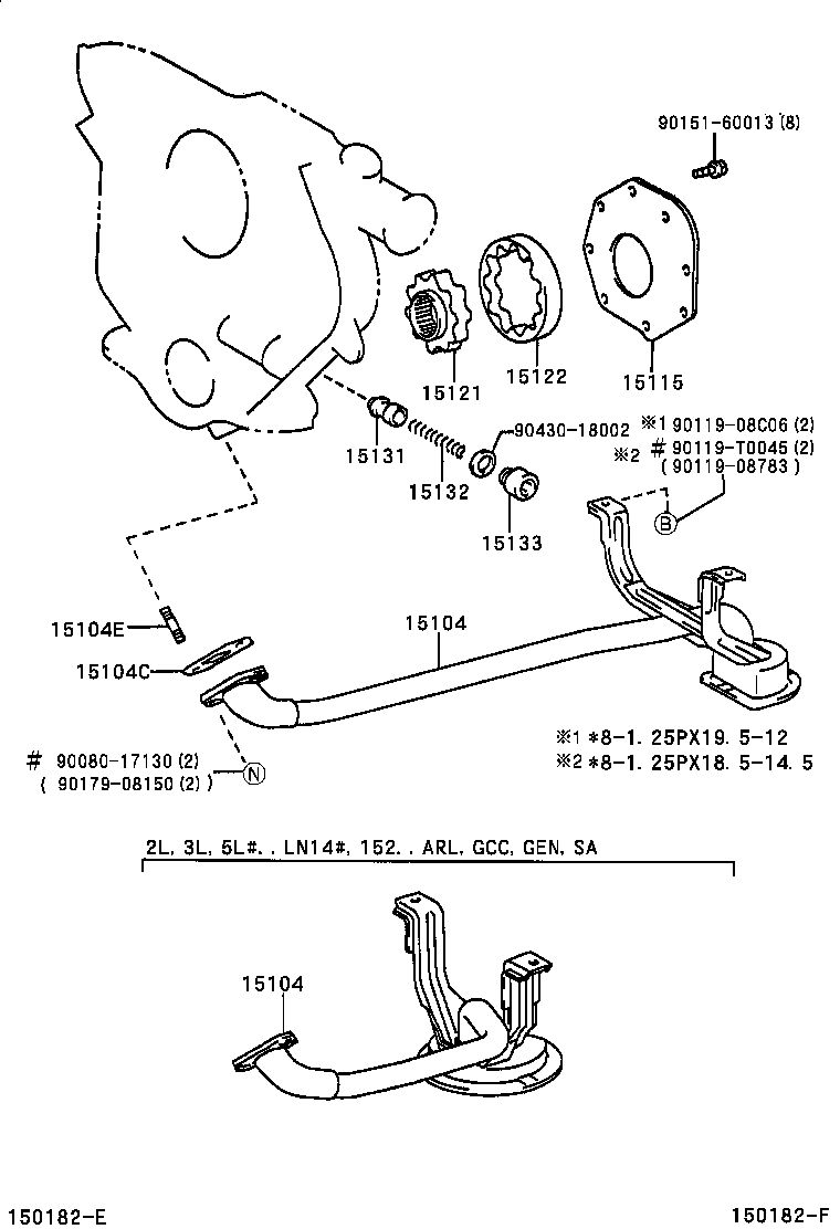 15104-62070 STRAINER SUB-ASSY, OIL product image