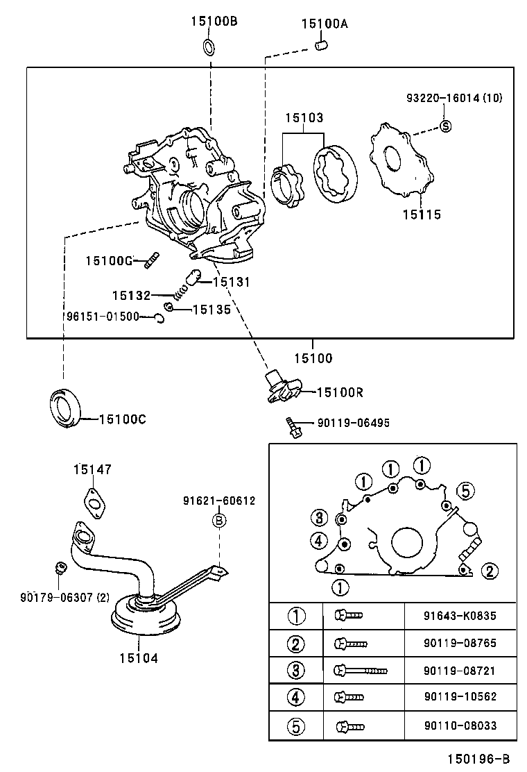 15104-50110 STRAINER SUB-ASSY, OIL product image