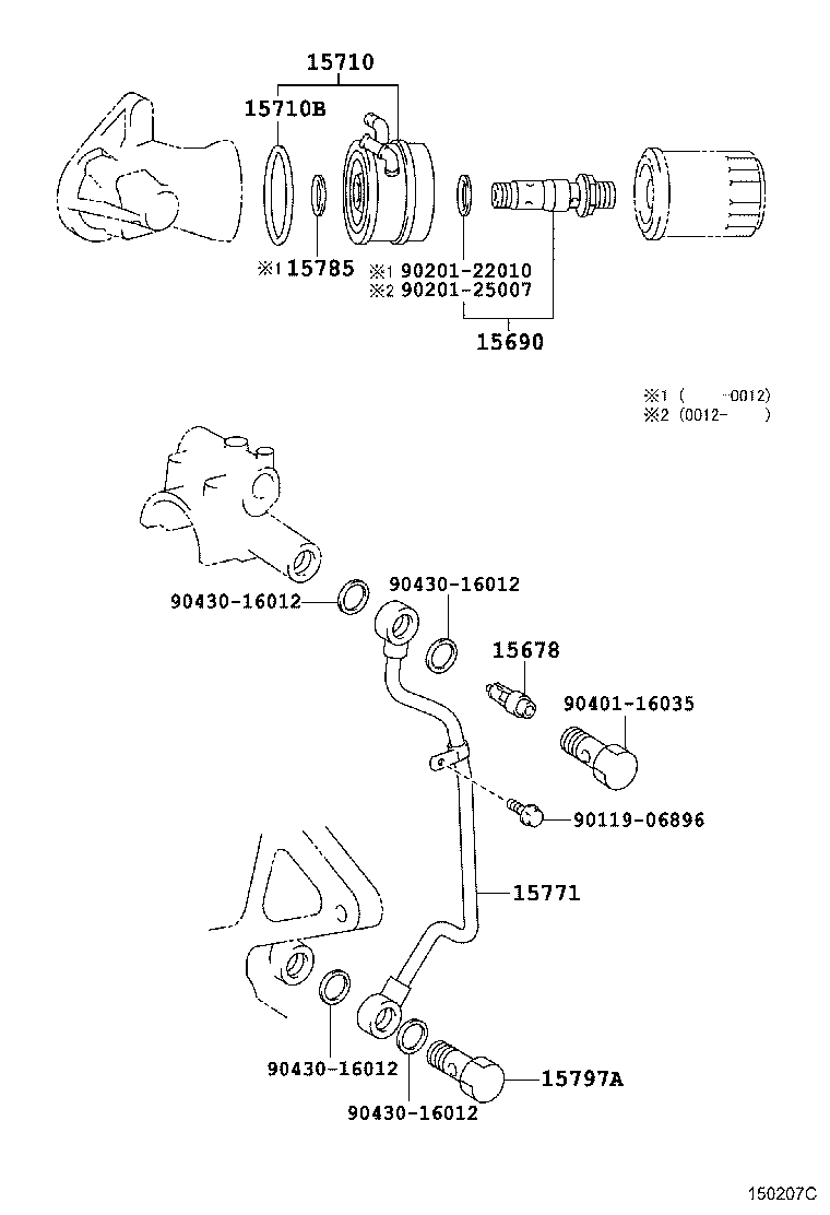 15771-46030 PIPE, OIL, NO.1 product image