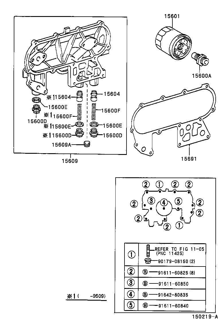 15725-67010 GASKET, OIL COOLER COVER product image
