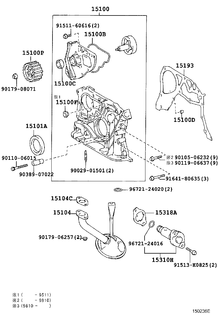 13524-74020 PULLEY, OIL PUMP DRIVE SHAFT product image