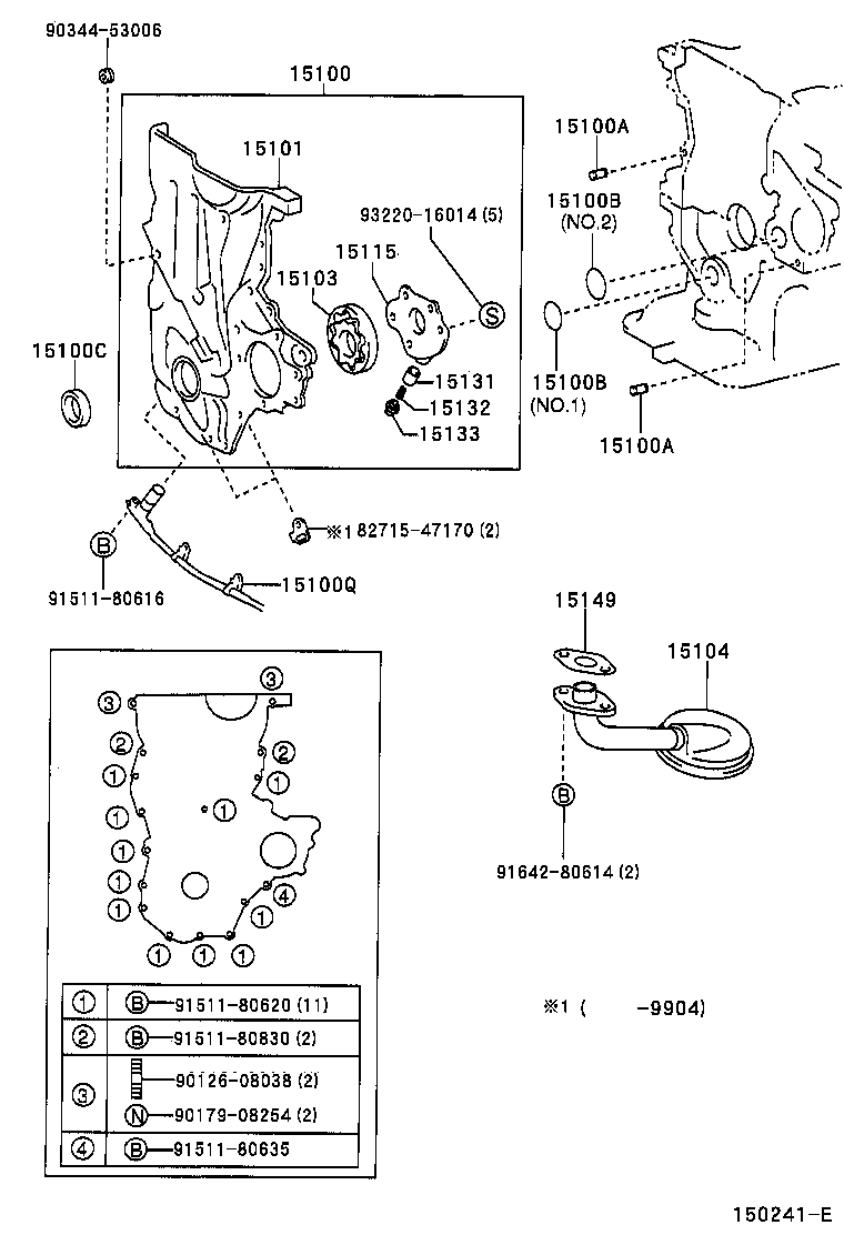 15104-21010 STRAINER SUB-ASSY, OIL product image