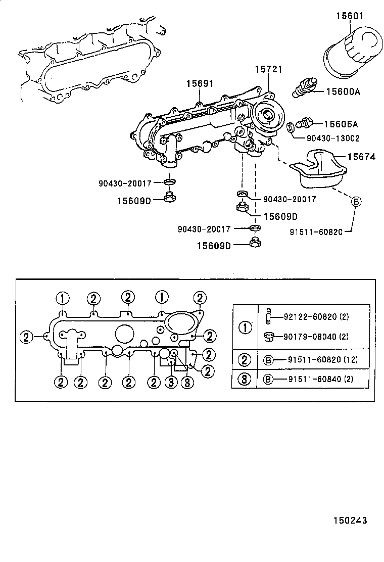 15721-17012 COVER, OIL COOLER product image