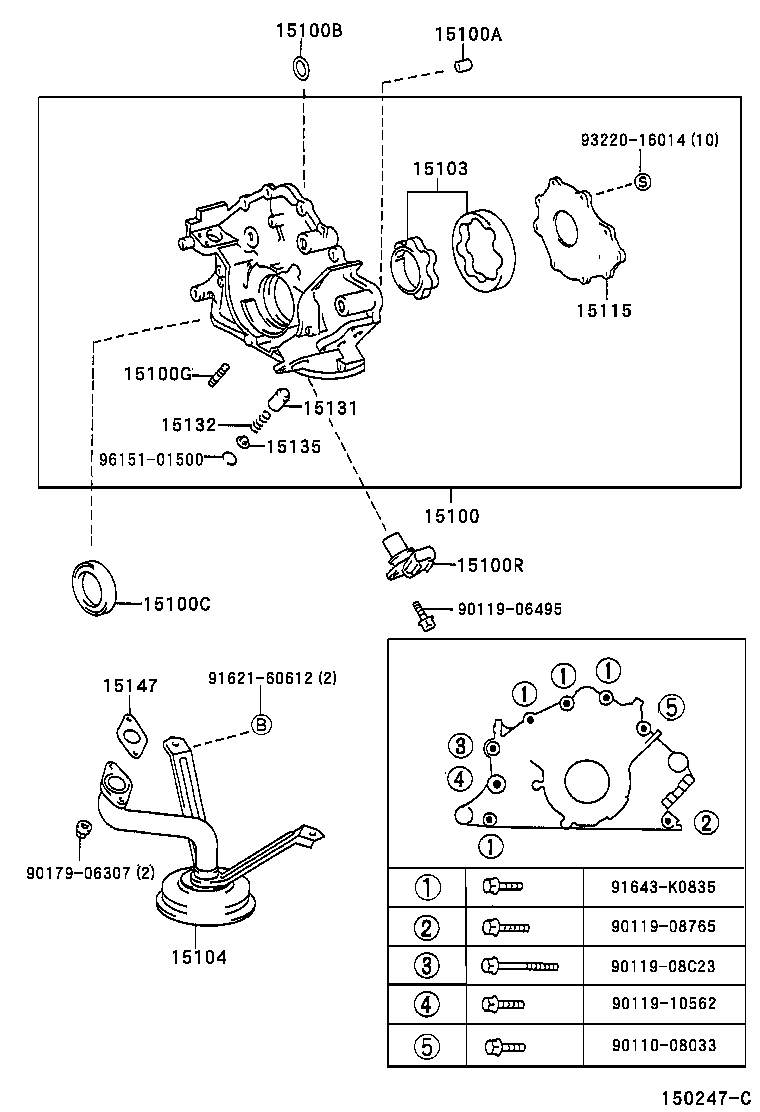 Toyota 15115-50050 COVER, OIL PUMP