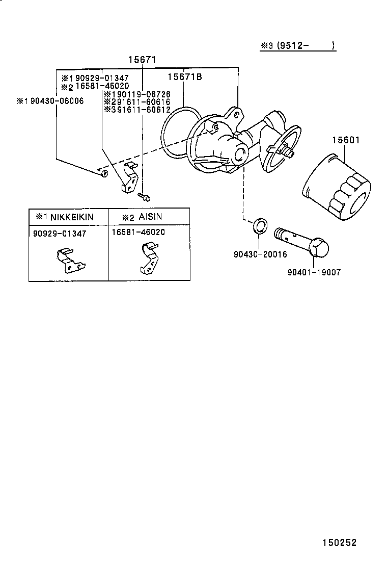15670-46010 BRACKET, OIL FILTER product image