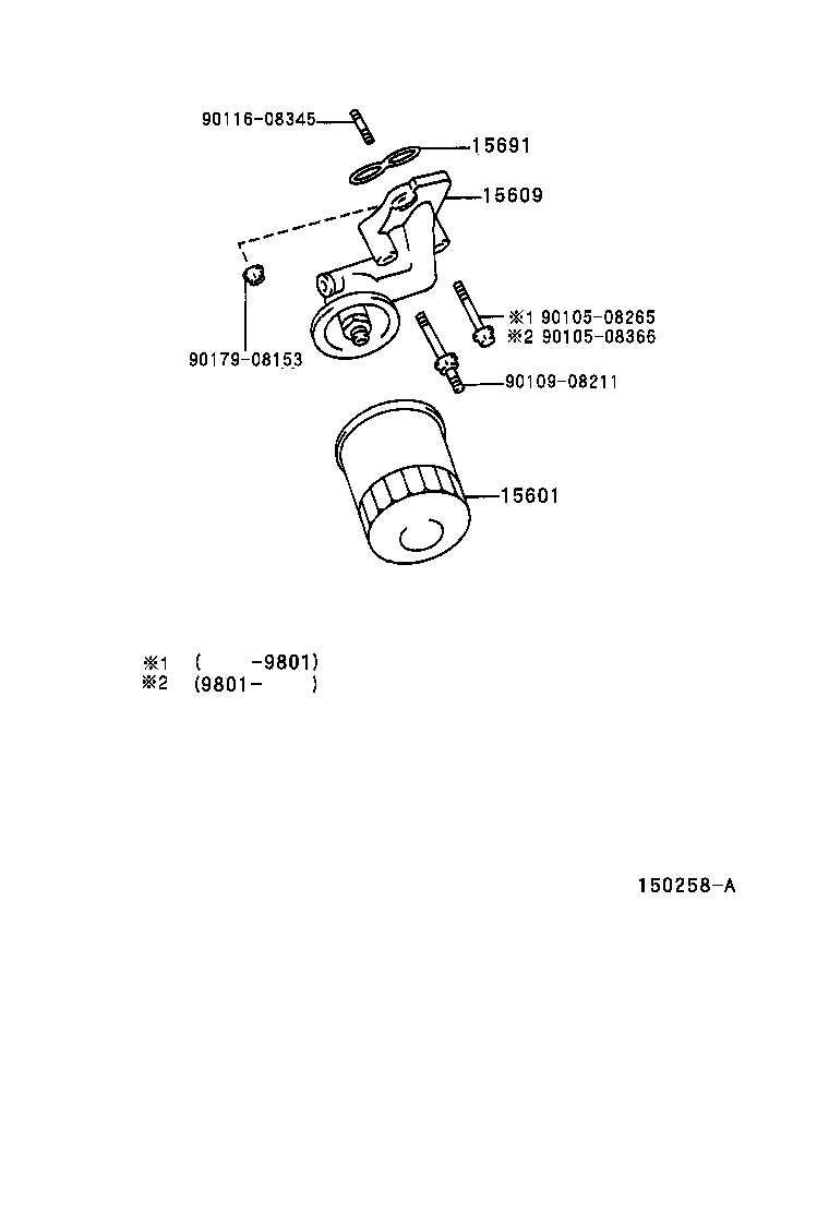 15670-46051 BRACKET, OIL FILTER product image