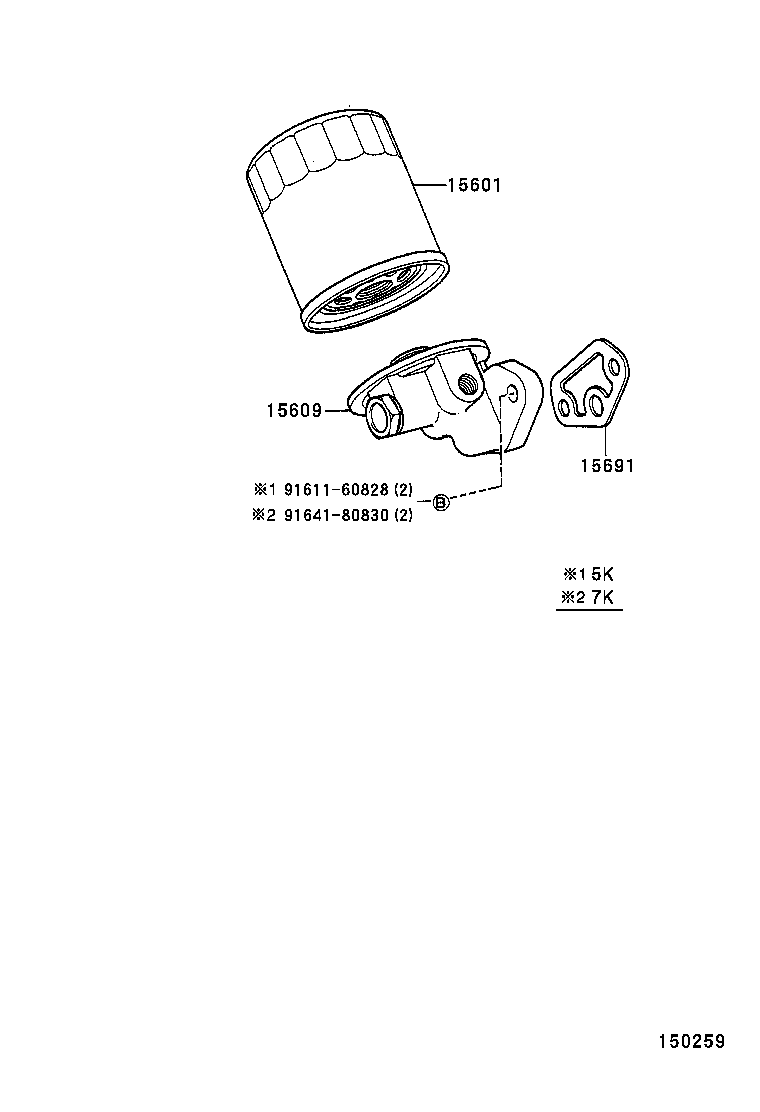 15677-64160 BRACKET, OIL FILTER product image