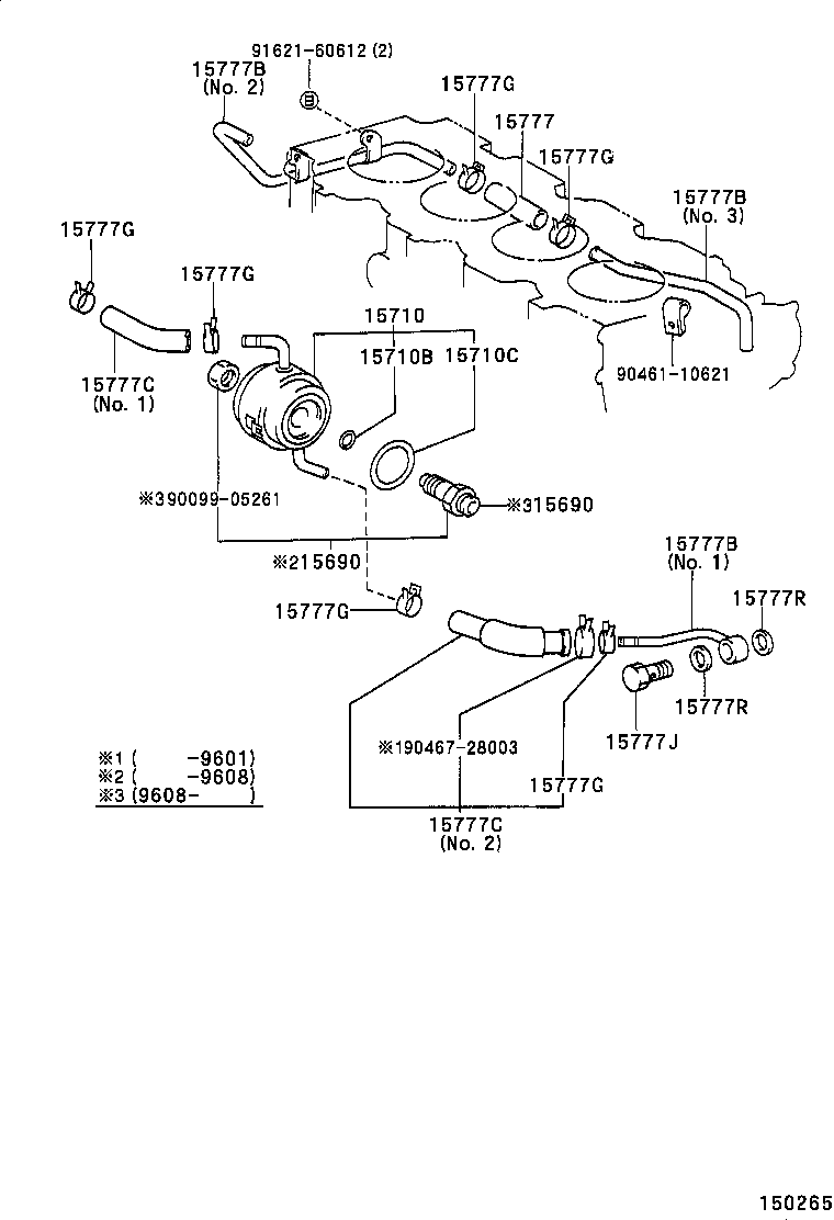 15767-64110 PIPE, OIL COOLER product image