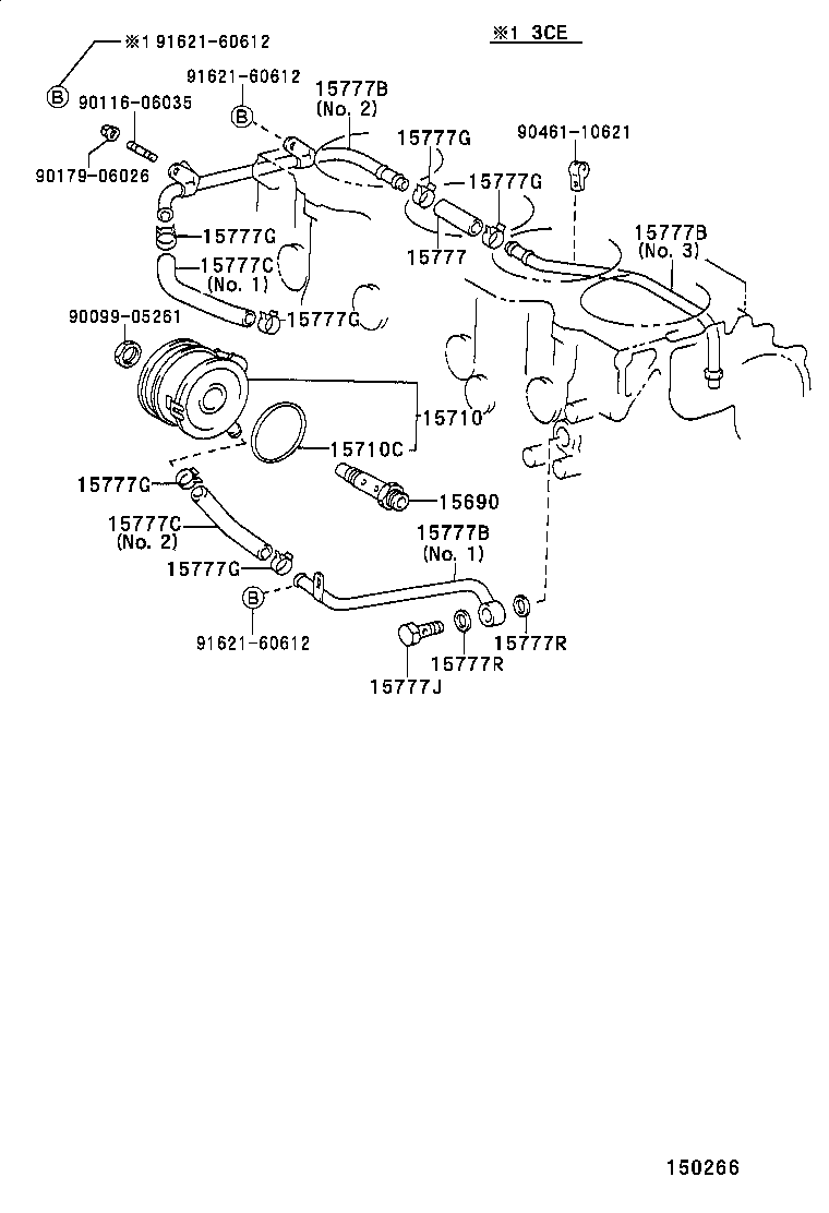 15767-64110 PIPE, OIL COOLER product image