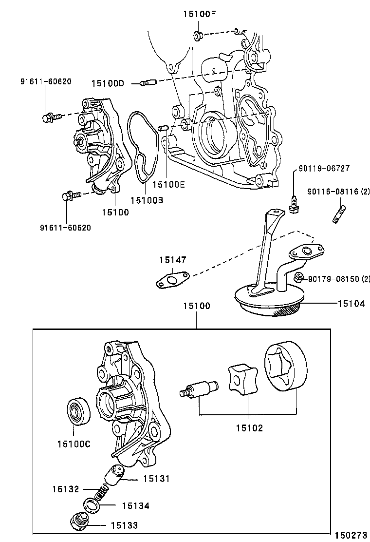 15104-46020 STRAINER SUB-ASSY, OIL product image