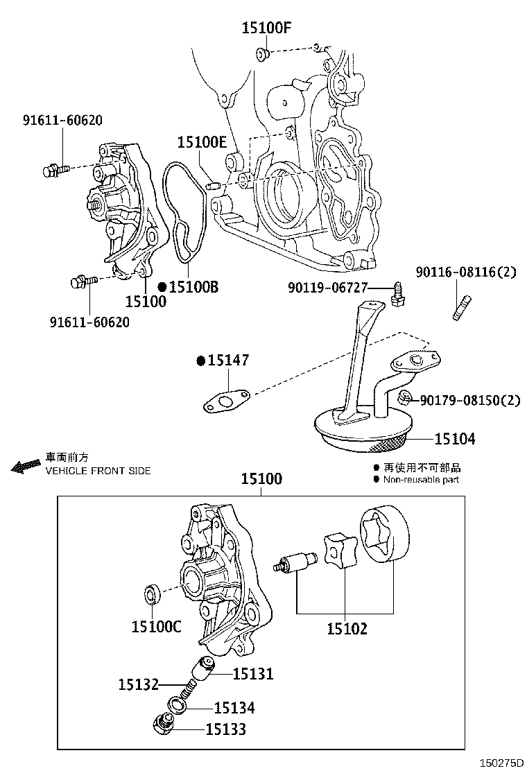 15100-70060 PUMP ASSY, OIL product image