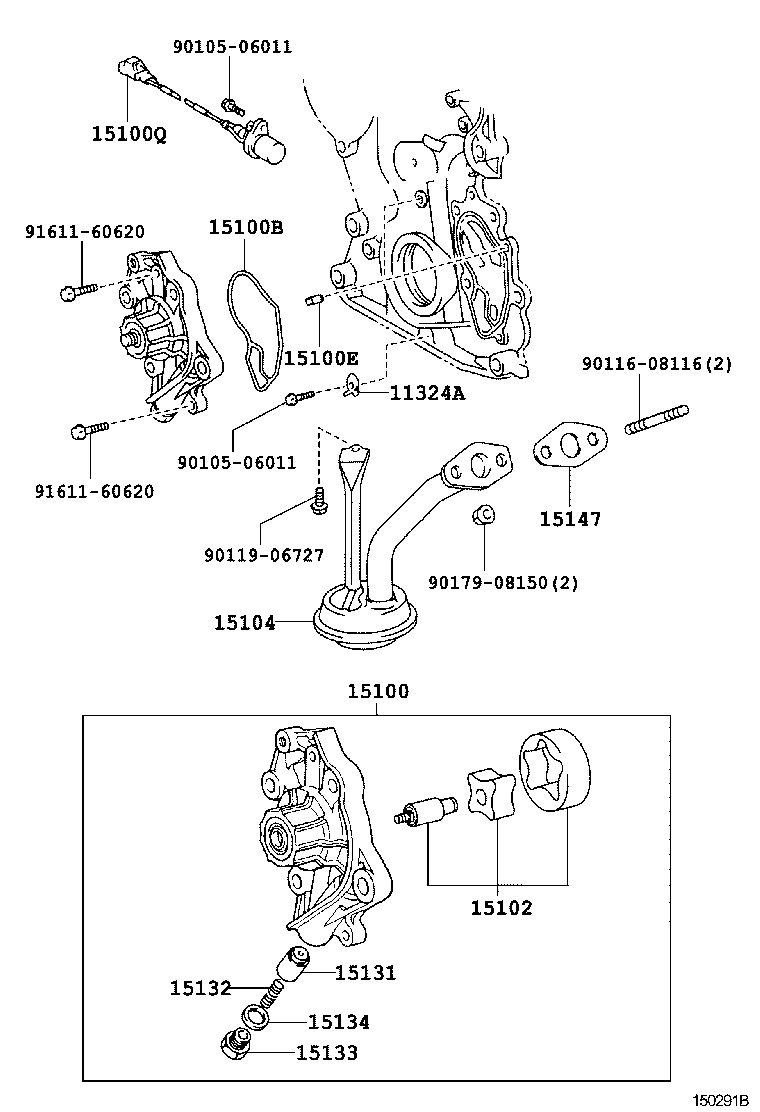 15104-70080 STRAINER SUB-ASSY, OIL product image