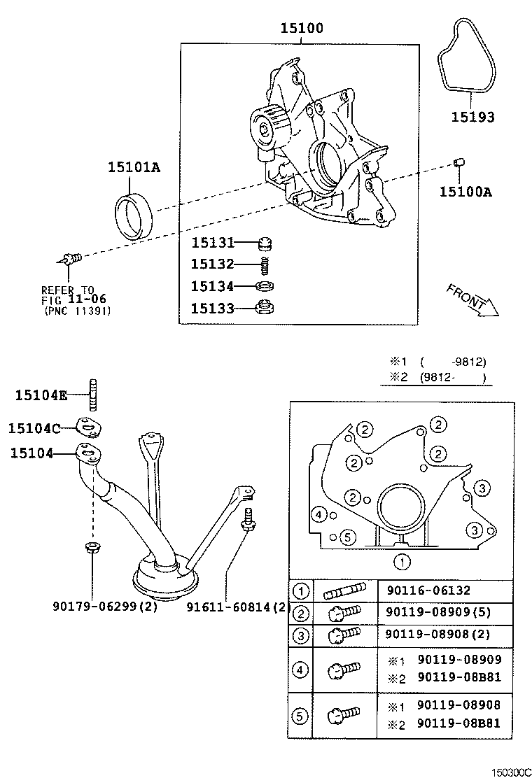 15104-74130 STRAINER SUB-ASSY, OIL product image