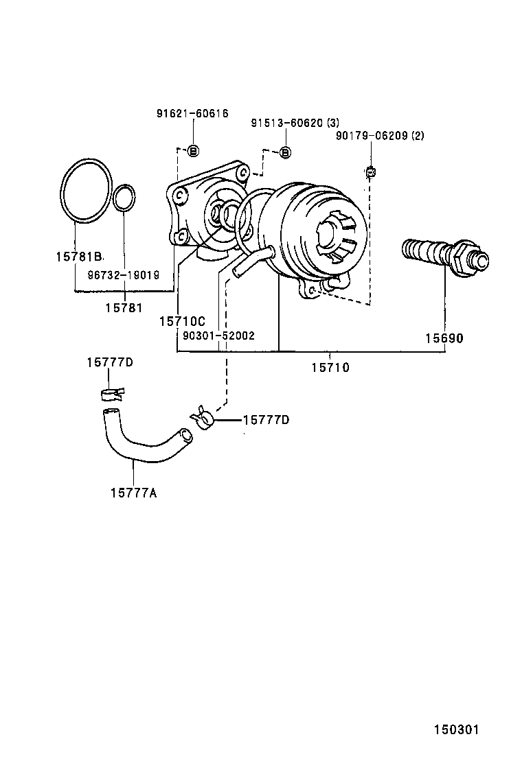 15710-88470 COOLER ASSY, OIL product image