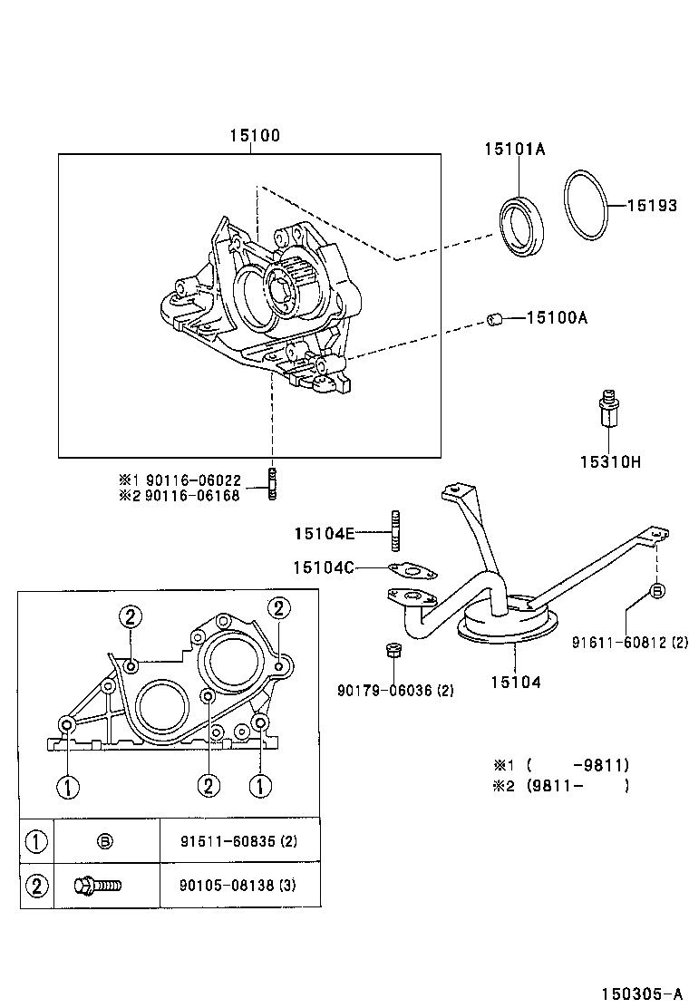 90301-66005 GASKET, OIL PUMP product image