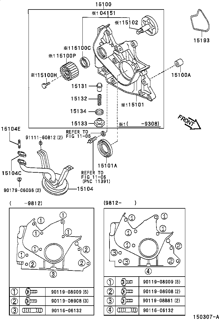 15011-16080 BODY SUB-ASSY, OIL PUMP product image