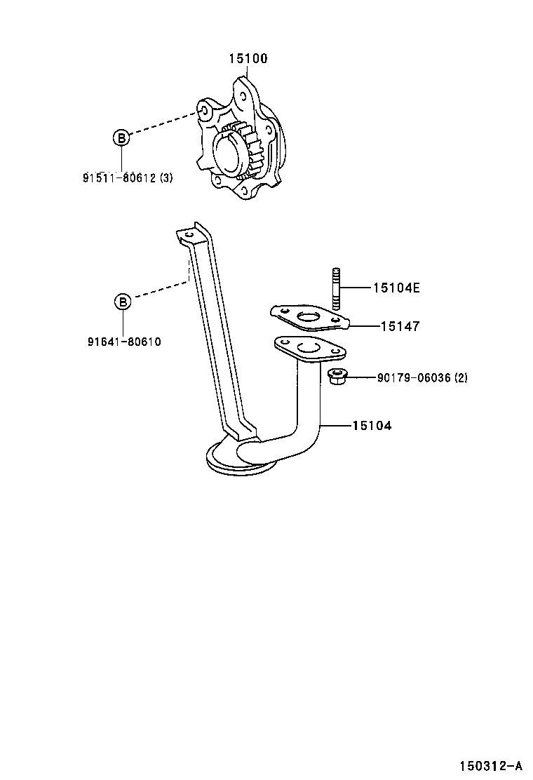 16258-21010 GASKET, OIL STRAINER FLANGE product image