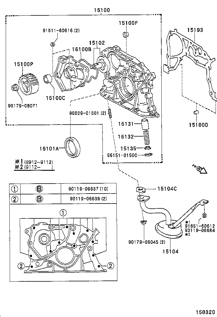 13524-74020 PULLEY, OIL PUMP DRIVE SHAFT product image