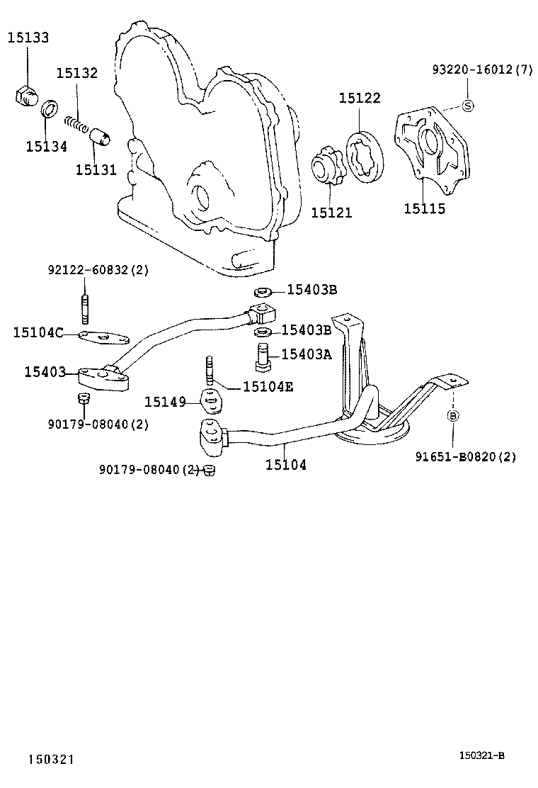 15012-89104 COVER SUB-ASSY, OIL PUMP product image