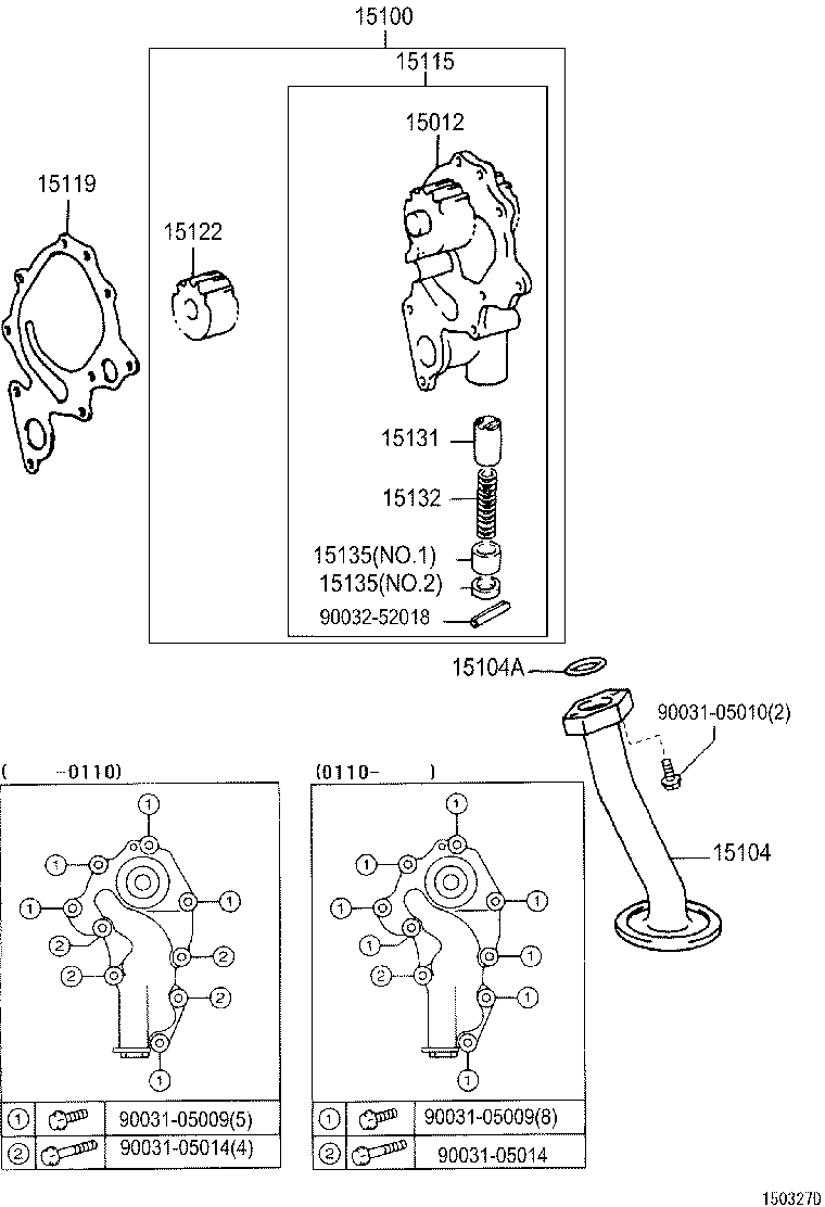 15160-78020 COVER, OIL PUMP product image