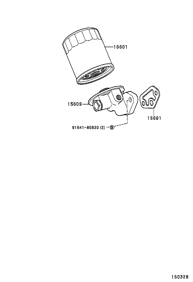 15677-64180 BRACKET, OIL FILTER product image