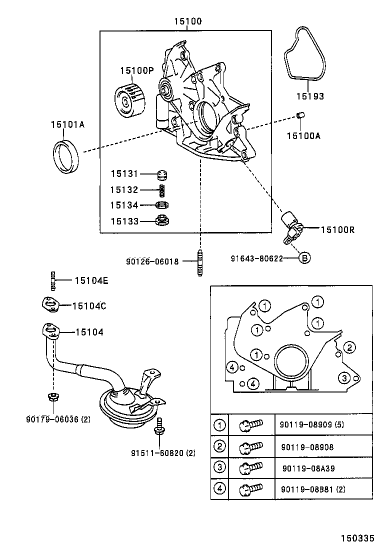 15011-16090 BODY SUB-ASSY, OIL PUMP product image