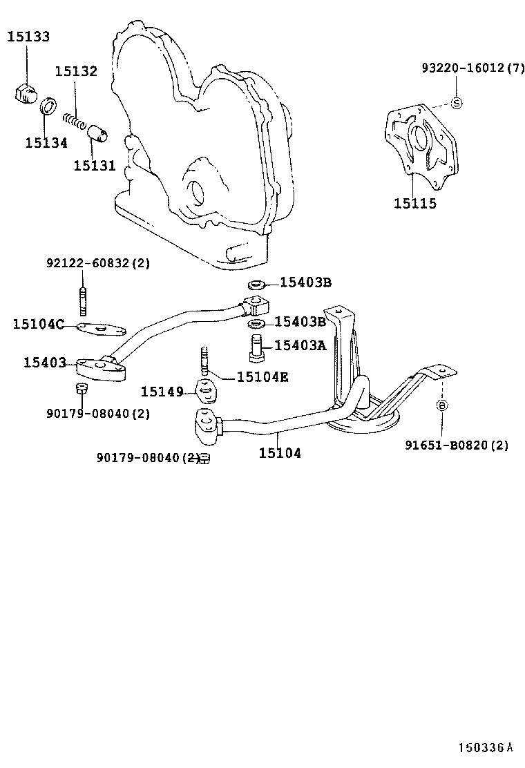 15104-58070 STRAINER SUB-ASSY, OIL product image