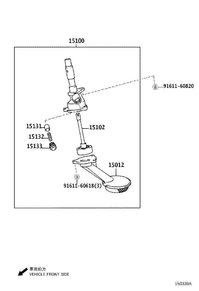 15104-75130 STRAINER SUB-ASSY, OIL product image