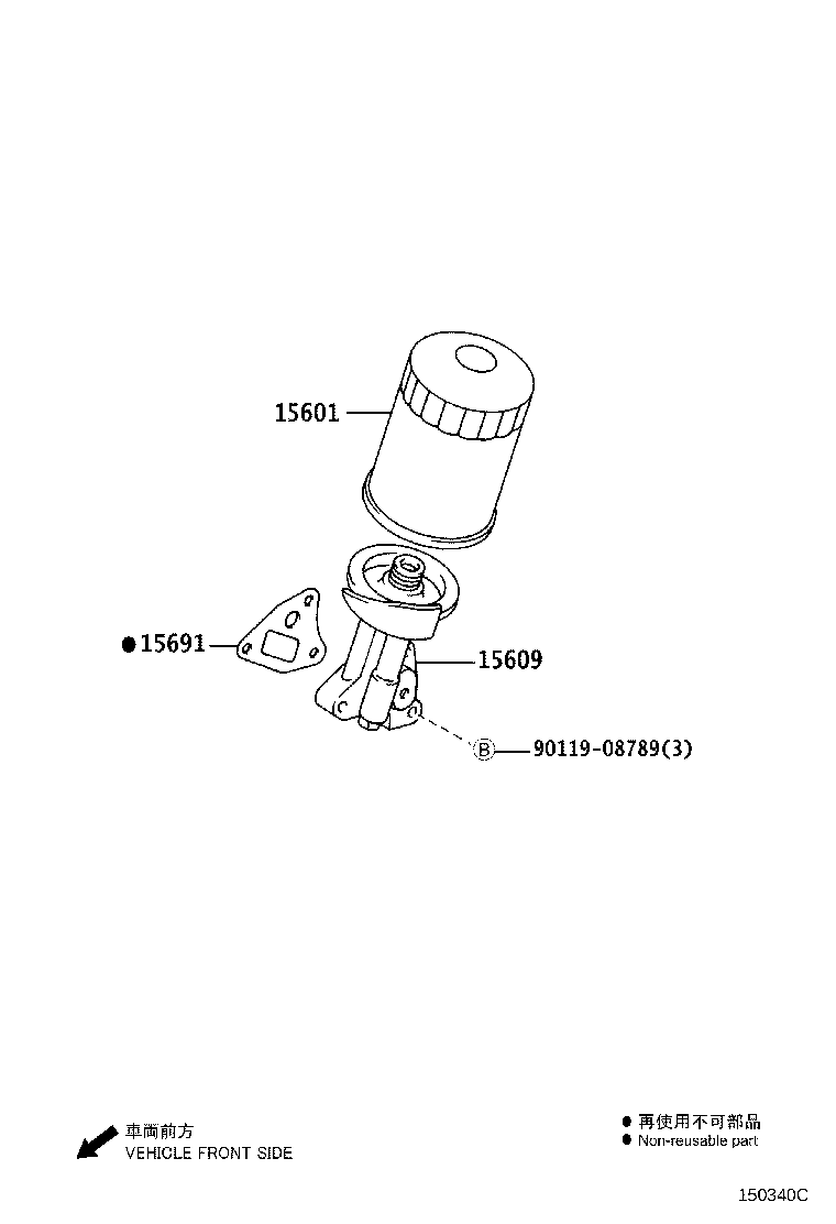 15609-73010 BRACKET SUB-ASSY, OIL FILTER product image