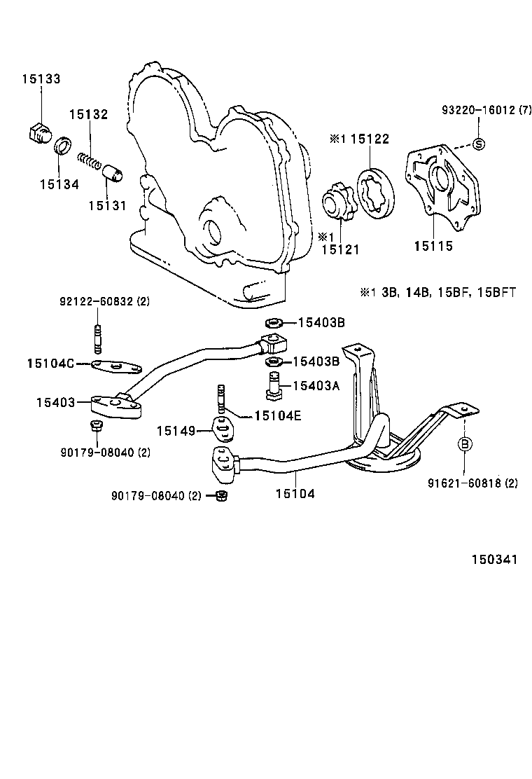 15104-56061 STRAINER SUB-ASSY, OIL product image