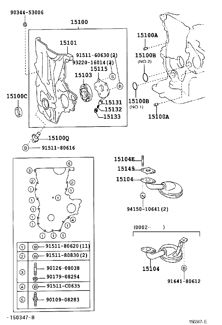 16258-21010 GASKET, OIL STRAINER FLANGE product image