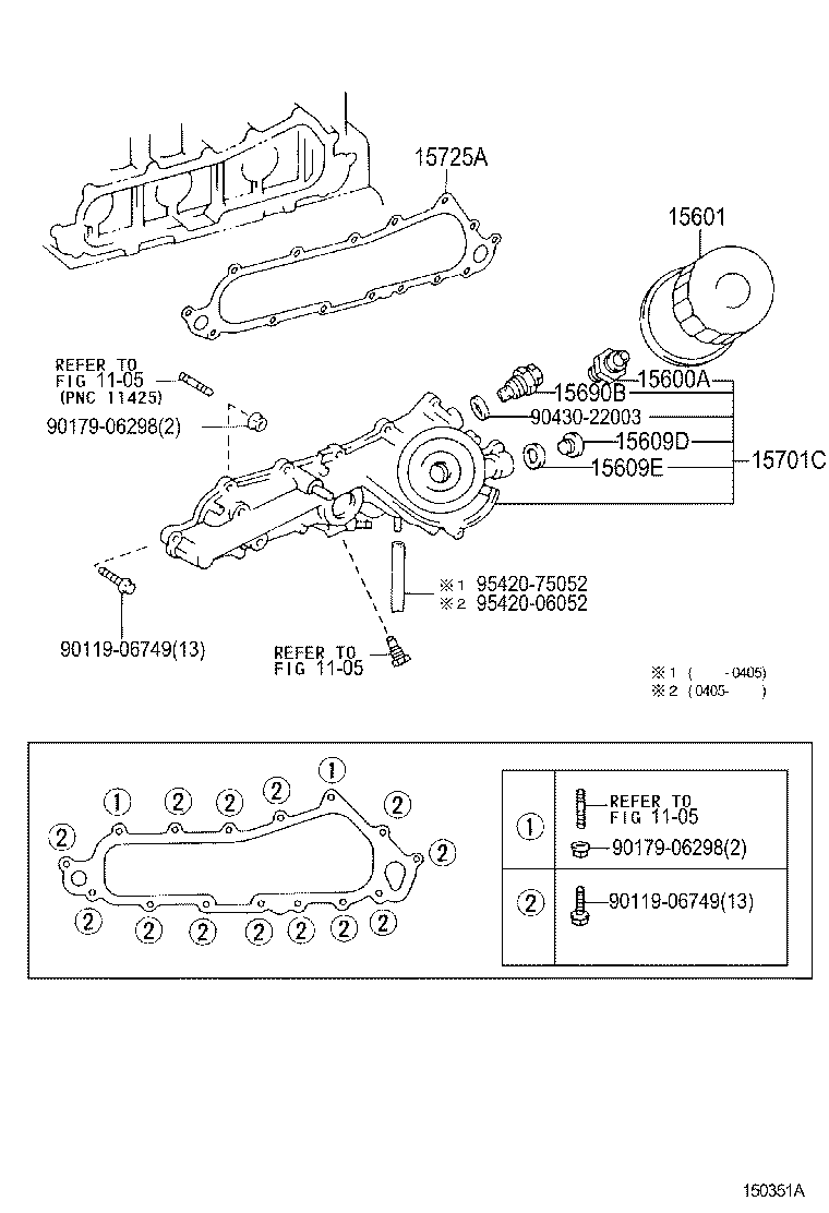15701-0L010 COVER SUB-ASSY, OIL COOLER product image