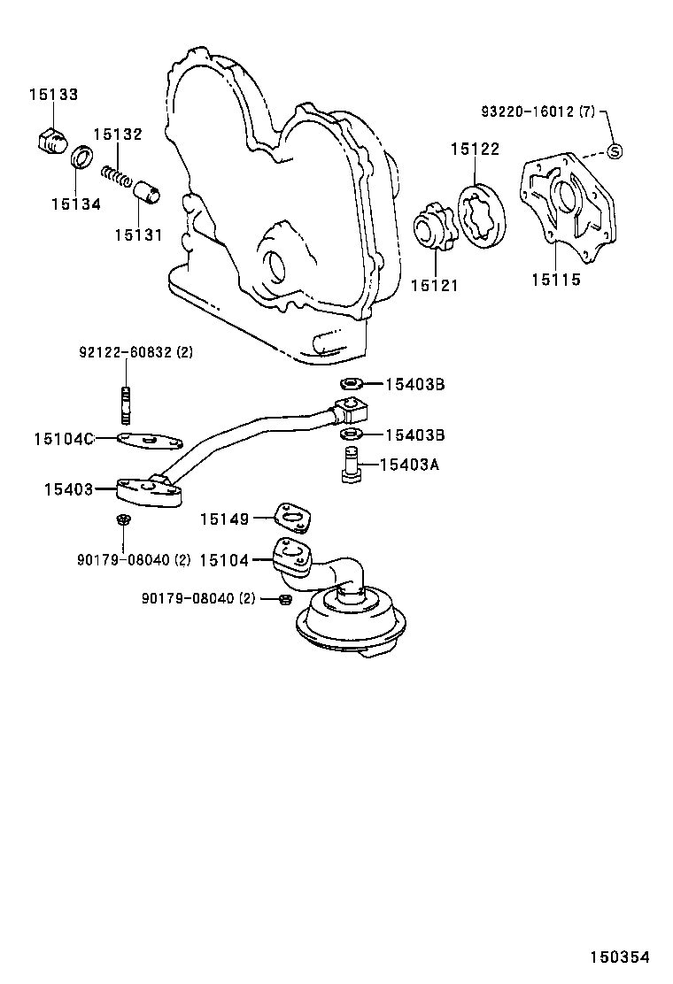 15104-58080 STRAINER SUB-ASSY, OIL product image