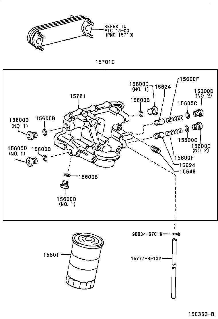 15529-89106 PLUG(FOR OIL FILTER) product image