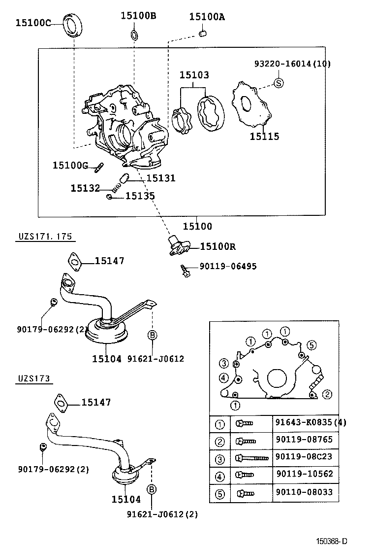 15115-46110 COVER, OIL PUMP product image