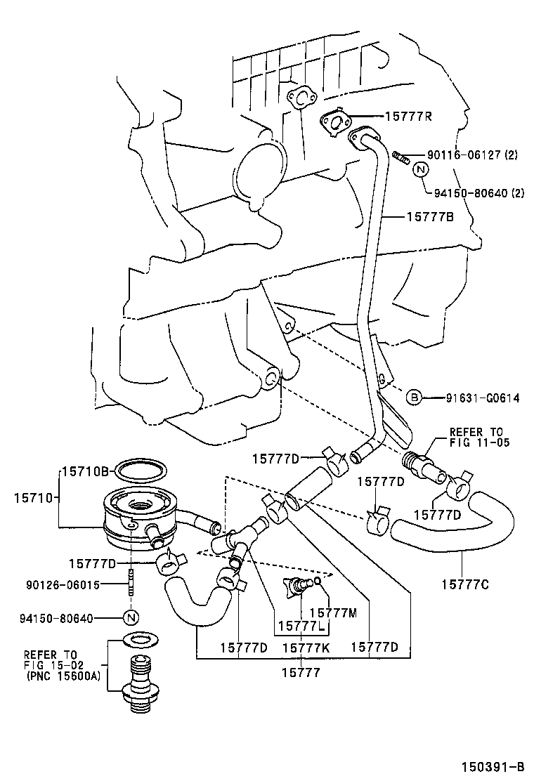 Toyota 16258-28021 GASKET(FOR OIL COOLER PIPE UNION BOLT)