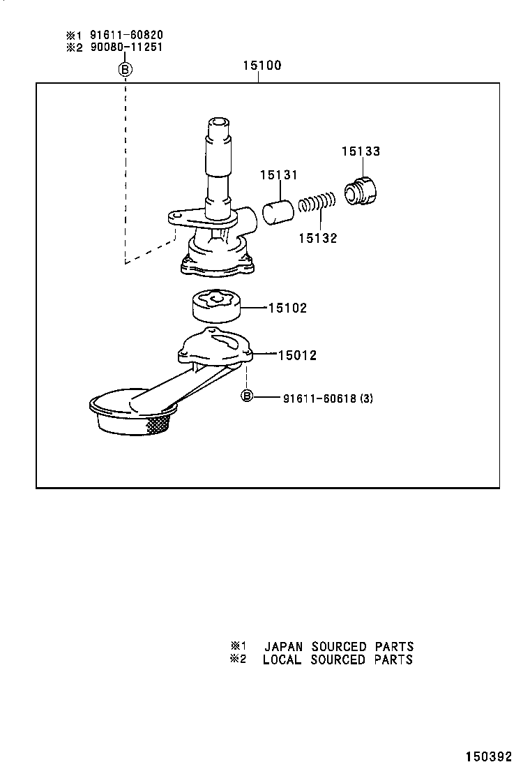 15104-13030 STRAINER SUB-ASSY, OIL product image